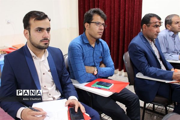 کارگاه آموزشی برنامه تدبیرآموزش و پرورش استان بوشهر