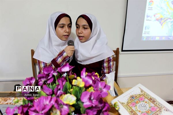 کارگاه آموزشی برنامه تدبیرآموزش و پرورش استان بوشهر