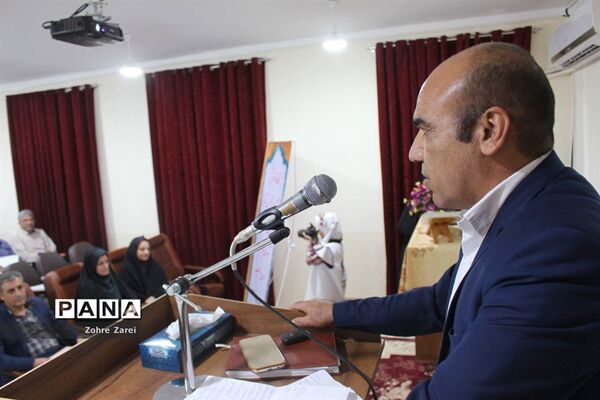 کارگاه آموزشی برنامه تدبیرآموزش و پرورش استان بوشهر