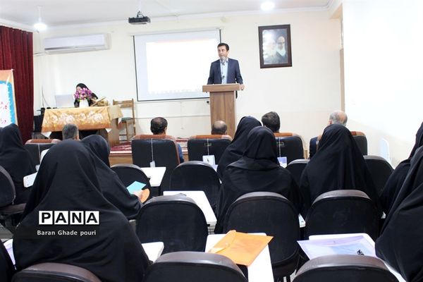 کارگاه آموزشی برنامه تدبیرآموزش و پرورش استان بوشهر