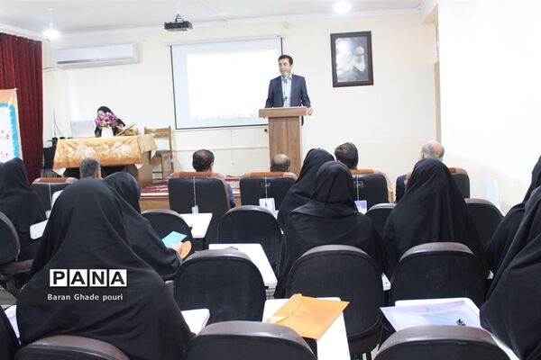 کارگاه آموزشی برنامه تدبیرآموزش و پرورش استان بوشهر