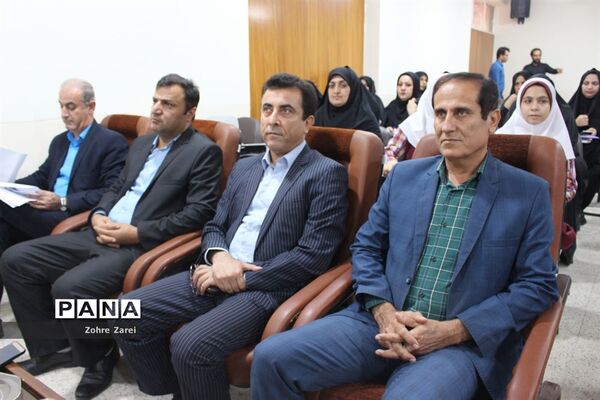 کارگاه آموزشی برنامه تدبیرآموزش و پرورش استان بوشهر