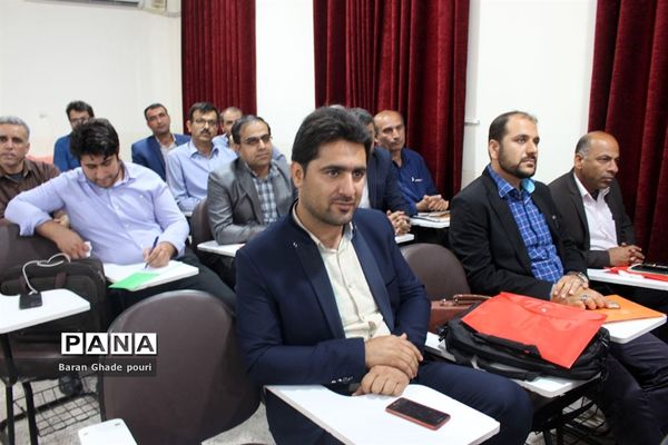 کارگاه آموزشی برنامه تدبیرآموزش و پرورش استان بوشهر