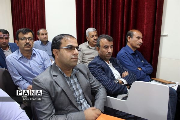 کارگاه آموزشی برنامه تدبیرآموزش و پرورش استان بوشهر