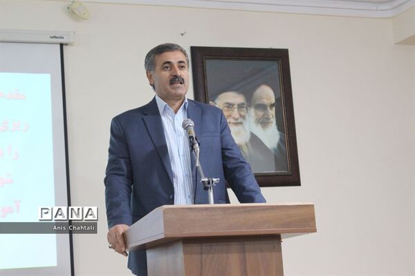 کارگاه آموزشی برنامه تدبیرآموزش و پرورش استان بوشهر