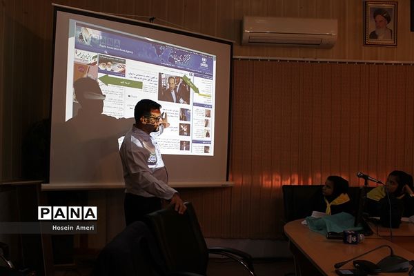 نخستین کارگاه آموزشی یکروزه خبرنگاری پانا در باوی