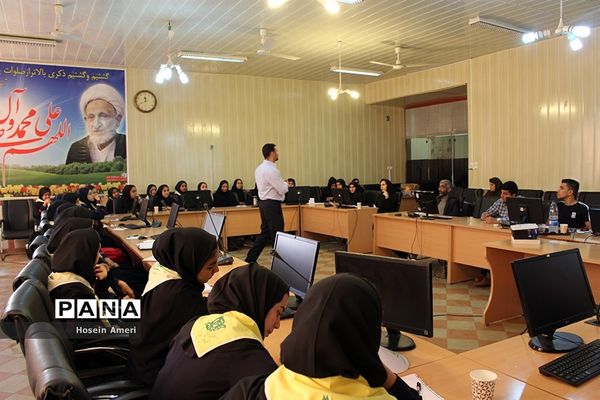 نخستین کارگاه آموزشی یکروزه خبرنگاری پانا در باوی