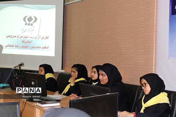 نخستین کارگاه آموزشی یکروزه خبرنگاری پانا در باوی