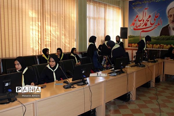 نخستین کارگاه آموزشی یکروزه خبرنگاری پانا در باوی