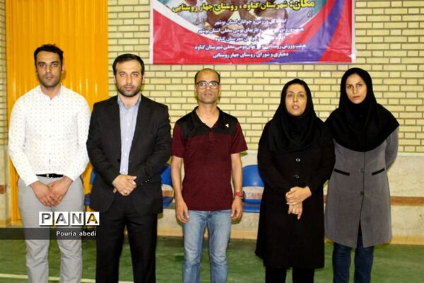 مسابقه مچ‌اندازی آقایان مرحله استانی بازی‌های بومی محلی استان بوشهر