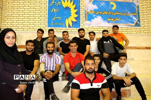 مسابقه مچ‌اندازی آقایان مرحله استانی بازی‌های بومی محلی استان بوشهر