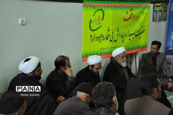مراسم سومین سالگرد ابوالشهیدآیت الله سید احمد عبادی در مسجد جامع شهر خوسف