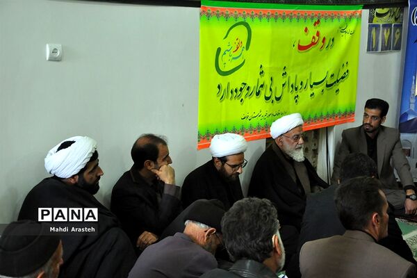 مراسم سومین سالگرد ابوالشهیدآیت الله سید احمد عبادی در مسجد جامع شهر خوسف