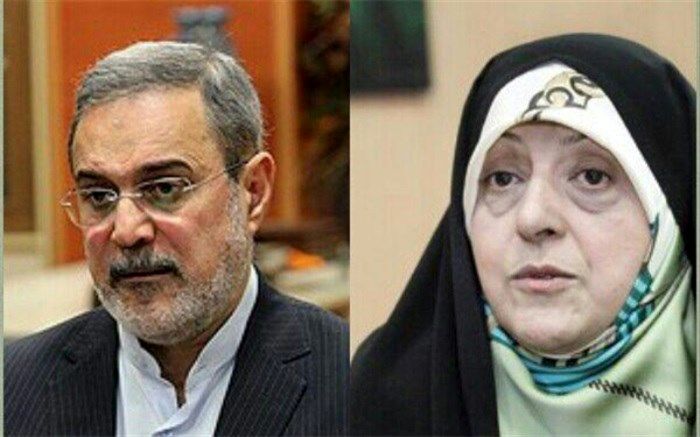 سخنرانی بطحایی و ابتکار در نشست گفت‌وگوی بین نسلی