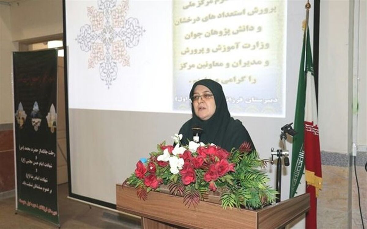 رئیس مرکز ملی پرورش استعدادهای درخشان: در کنار درس خواندن باید انسان های مسئول و جامعه نگری باشیم