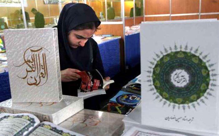 برگزاری نمایشگاه کتاب گیلان قطعی شد