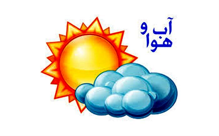 فردا اوج بارشها در خراسان جنوبی