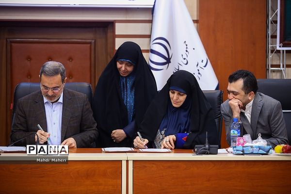 نشست هم اندیشی نمایندگان حقوق شهروندی استان‌ها و حوزه ستادی