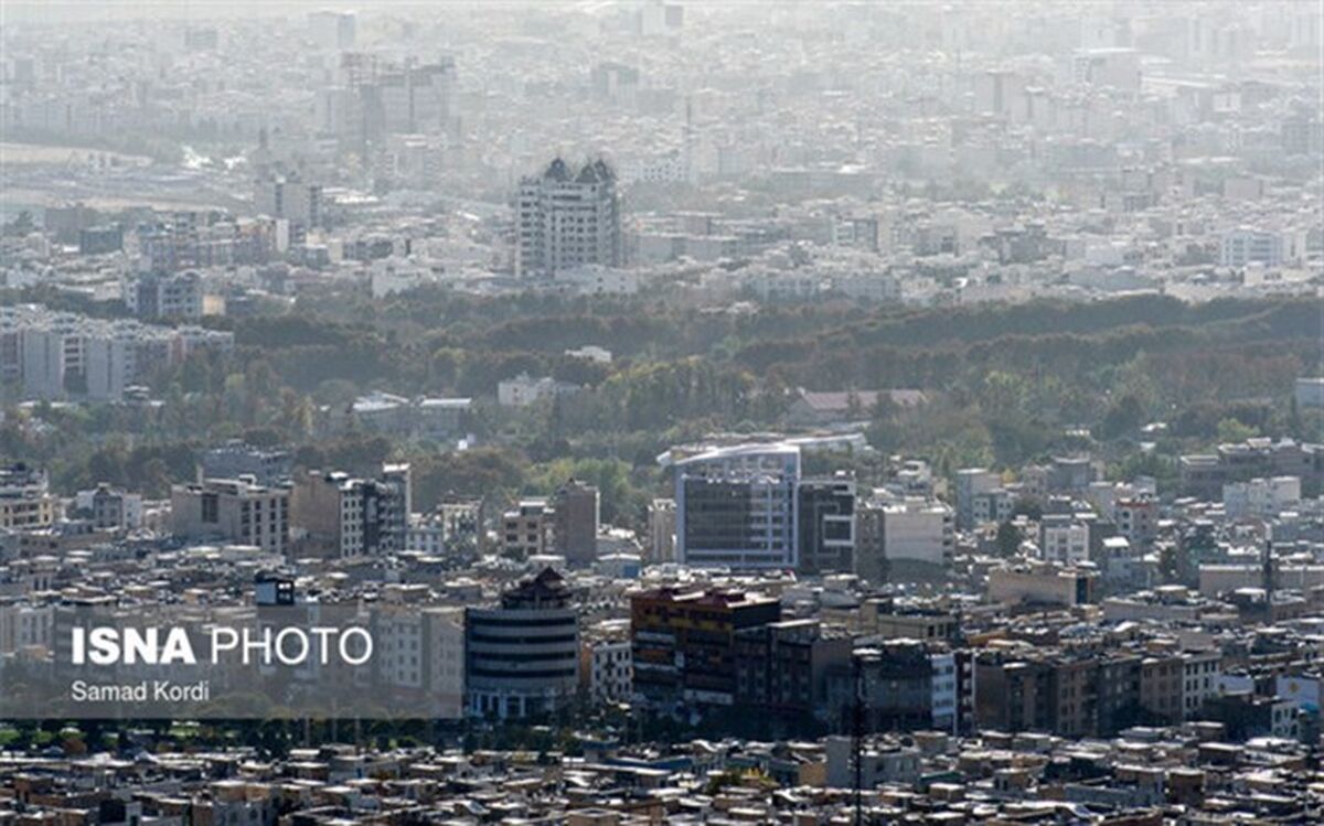 کرج روی ویبره
