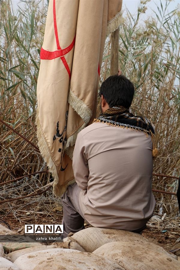 دختران سرزمین نور