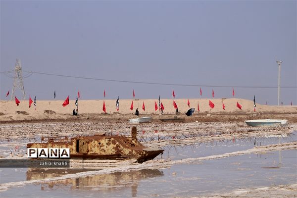 دختران سرزمین نور