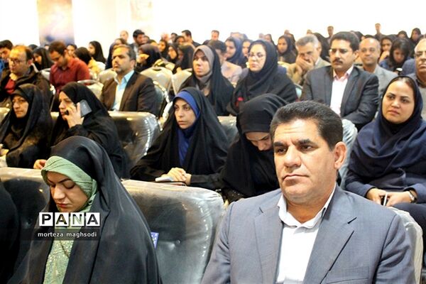 هفدهمین نمایشگاه کتاب و چهارمین نمایشگاه مطبوعات استان کرمان
