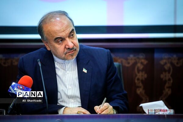 جلسه ستاد ملی ساماندهی امور جوانان