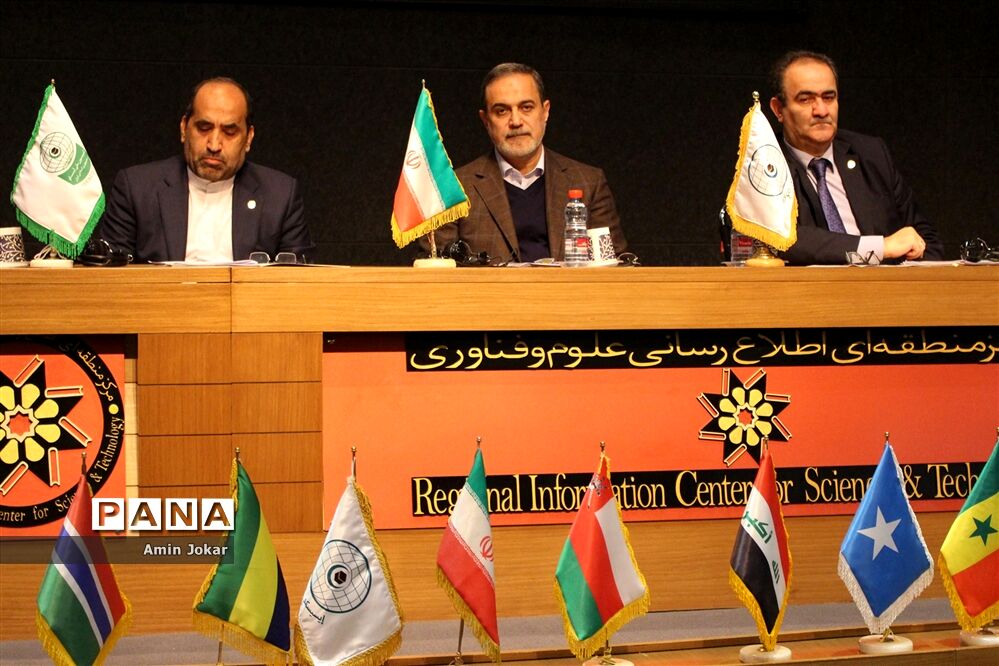 اجلاس دبیران کل کمیسیون‌های ملی  آیسسکو در شیراز