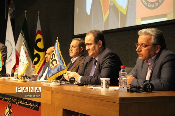 اجلاس دبیران کل کمیسیون‌های ملی  آیسسکو در شیراز