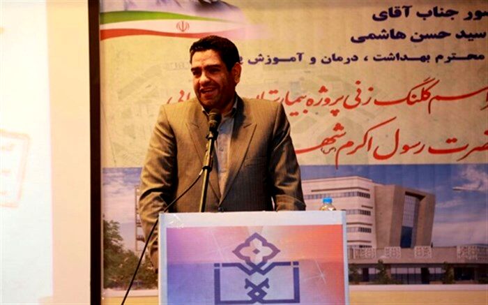 ایجاد 500 شغل مستقیم در بیمارستان جدید خدابنده