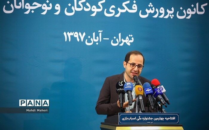 فاضل نظری: امیدوارم خروجی جشنواره اسباب‌بازی، ایجاد رشته‌‌ای دانشگاهی در این حوزه باشد