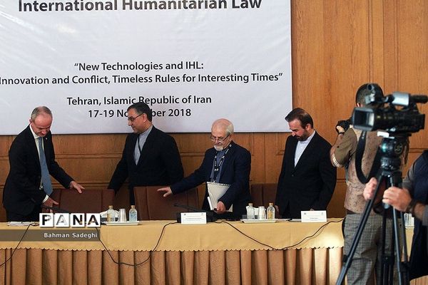 کنفرانس منطقه‌ای حقوق بین الملل بشر دوستانه جنوب آسیا