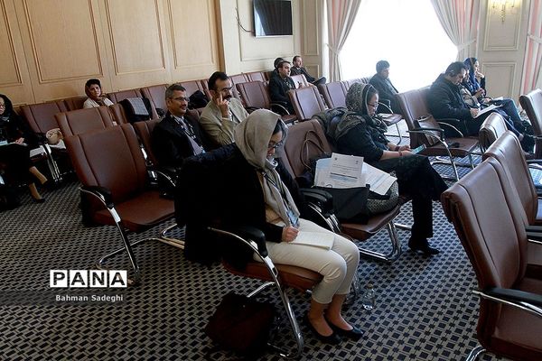 کنفرانس منطقه‌ای حقوق بین الملل بشر دوستانه جنوب آسیا