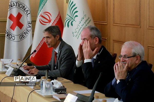 کنفرانس منطقه‌ای حقوق بین الملل بشر دوستانه جنوب آسیا