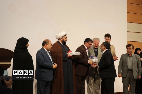 مراسم متمرکز استانی هفته کتاب و کتابخوانی