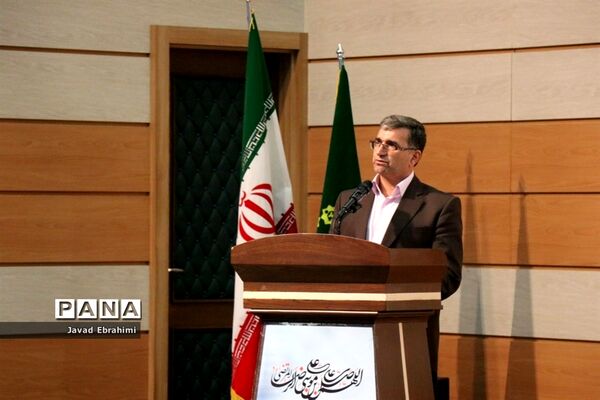 مراسم متمرکز استانی هفته کتاب و کتابخوانی