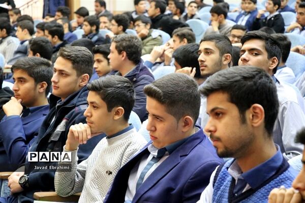 مراسم متمرکز استانی هفته کتاب و کتابخوانی