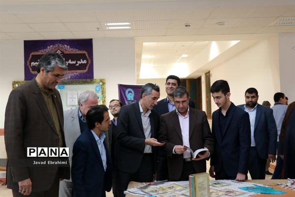 مراسم متمرکز استانی هفته کتاب و کتابخوانی