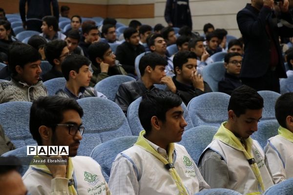 مراسم متمرکز استانی هفته کتاب و کتابخوانی