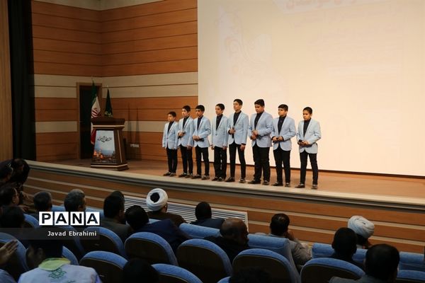 مراسم متمرکز استانی هفته کتاب و کتابخوانی