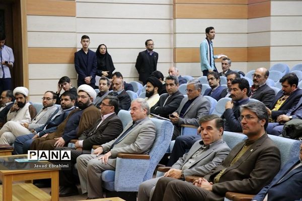 مراسم متمرکز استانی هفته کتاب و کتابخوانی