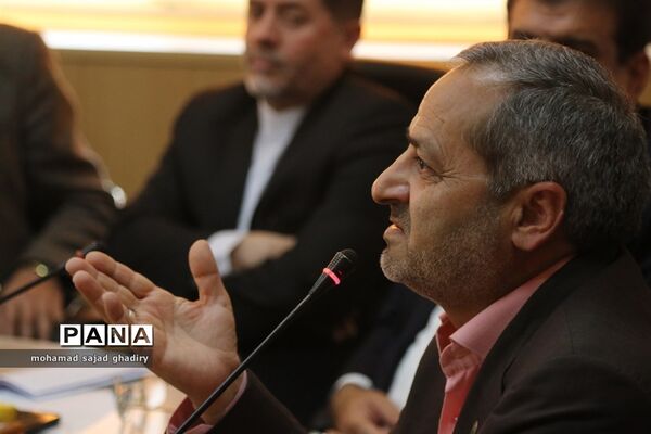 مراسم تودیع و معارفه مدیرکل آموزش و پرورش شهر تهران
