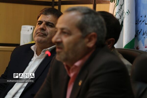 مراسم تودیع و معارفه مدیرکل آموزش و پرورش شهر تهران