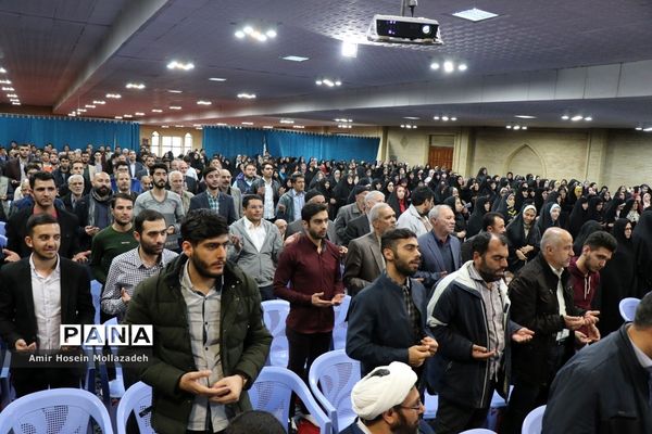 عید بزرگ بیعت با امام عصر(عج) در ارومیه