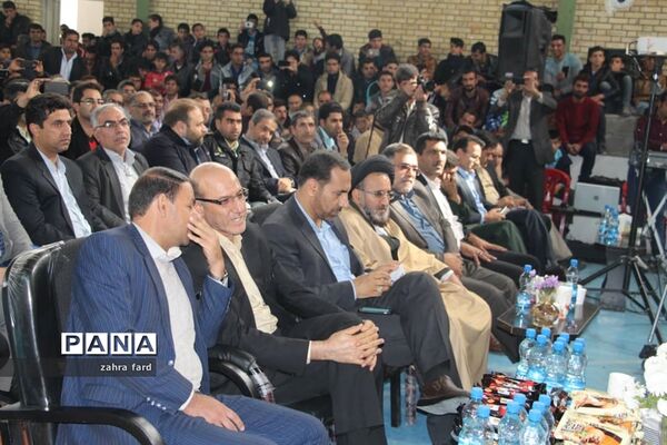 برگزاری جشنواره زعفران در شهر مشکان نی ریز
