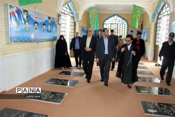 برگزاری جشنواره زعفران در شهر مشکان نی ریز