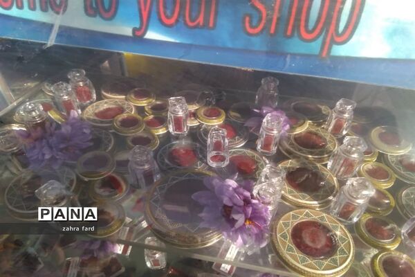 برگزاری جشنواره زعفران در شهر مشکان نی ریز