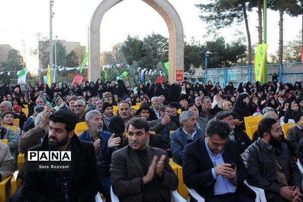 جشن بزرگ عید بیعت در شهرستان اسلامشهر