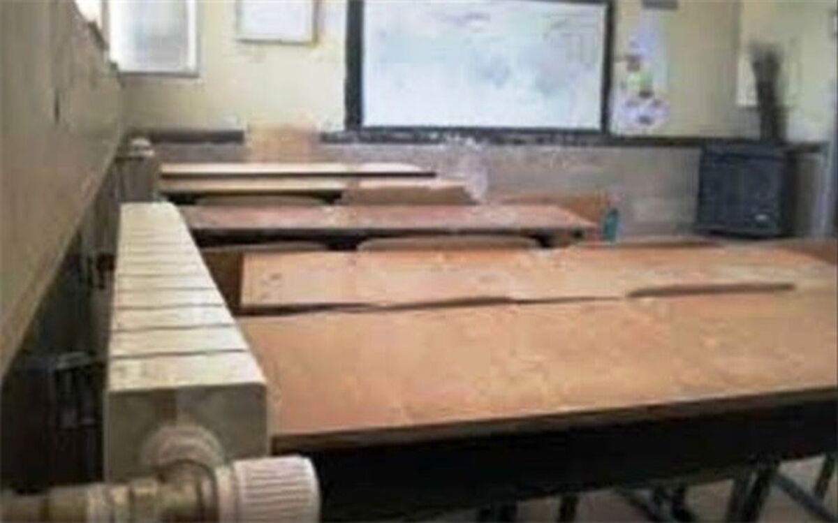 بیش از 2هزار مدرسه در استان لرستان  از بخاری‌های نفتی و گازی استفاده می‌کنند