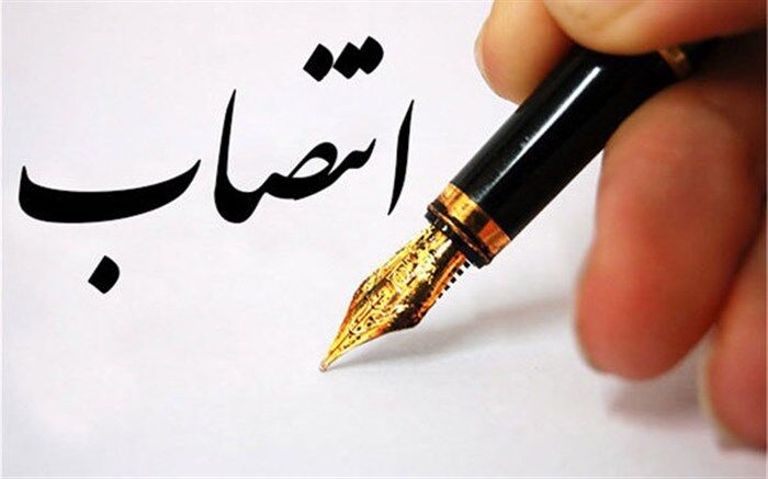 مدیر روابط عمومی اتحادیه انجمن‌های اسلامی دانش‌آموزان منصوب شد
